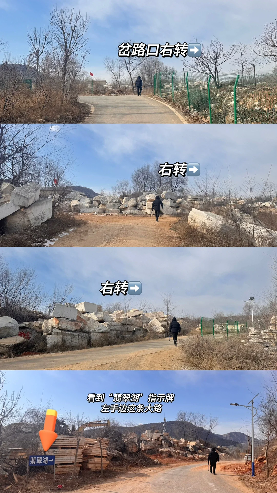 北京秘境｜邂逅藏在大山里的翡翠湖💚