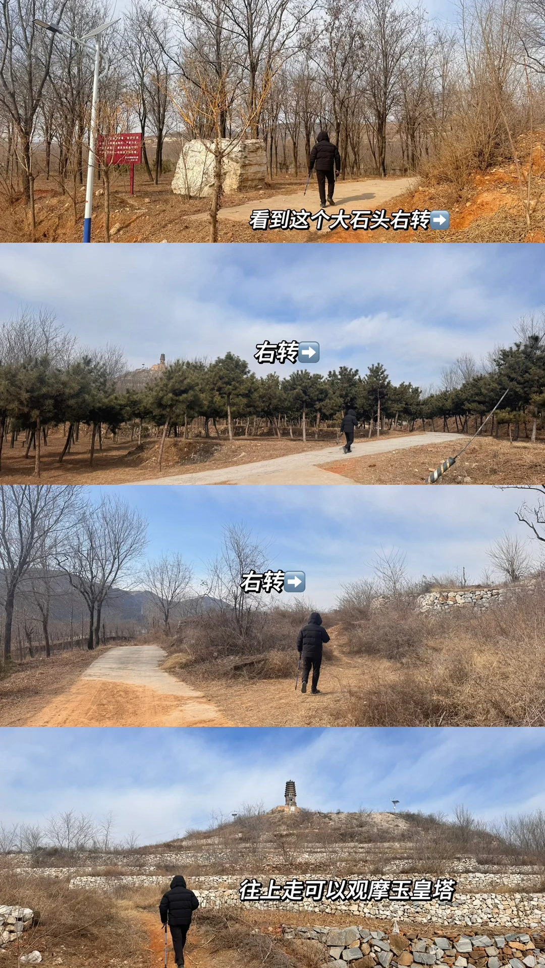 北京秘境｜邂逅藏在大山里的翡翠湖💚