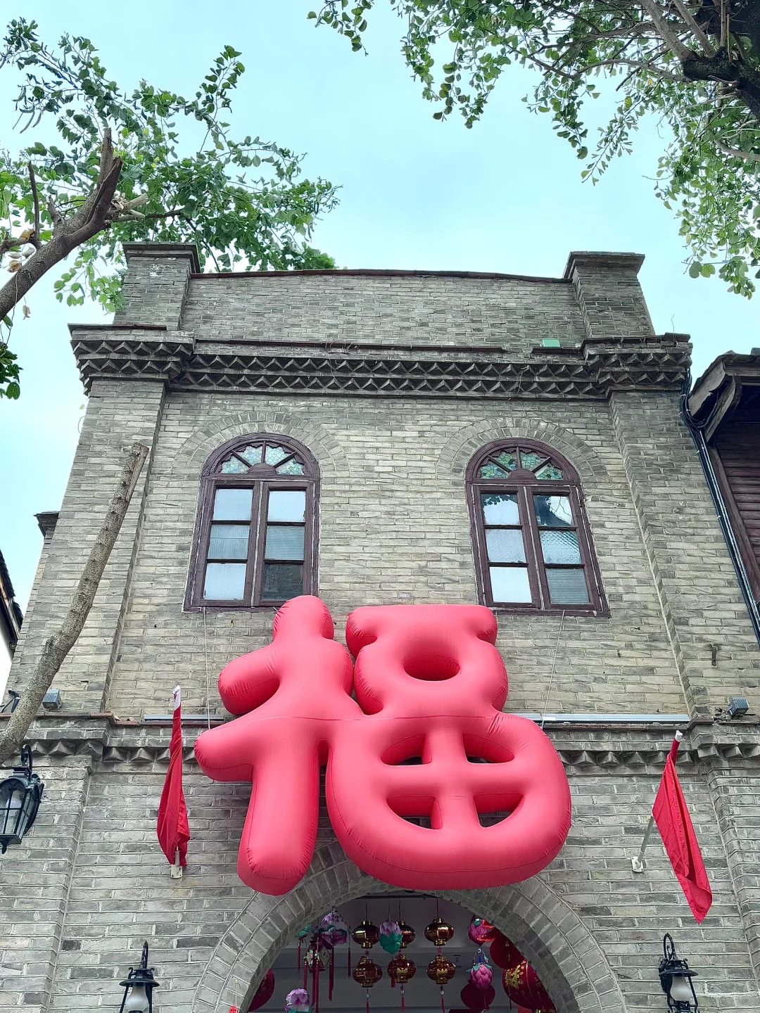 女大学生福州旅游/附两天一晚超详细攻略