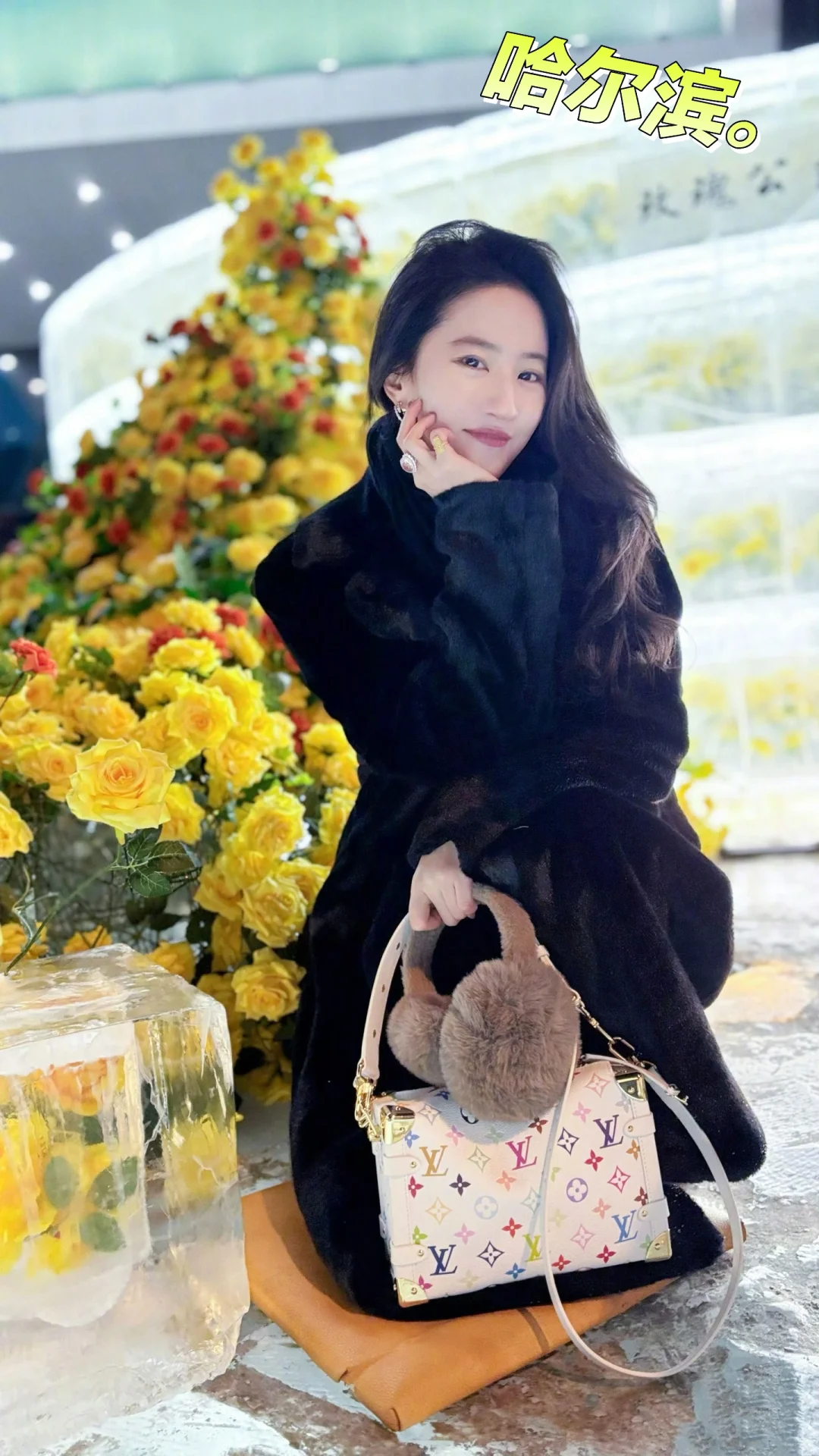 哈尔滨旅游攻略（3-5天）