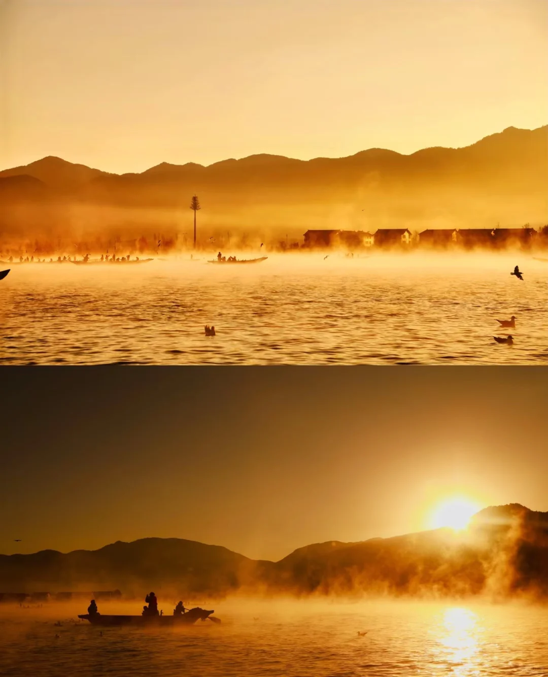 离城市最远离太阳最近的地方