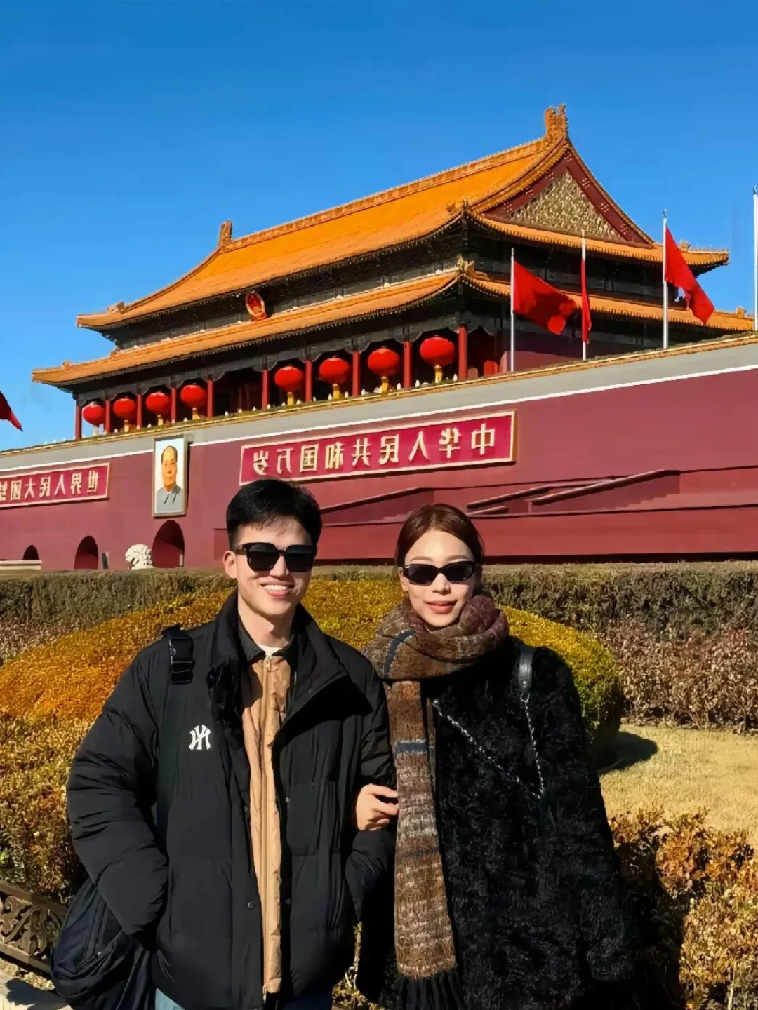 北京真的会惩罚每一个不提前预约的人😭！