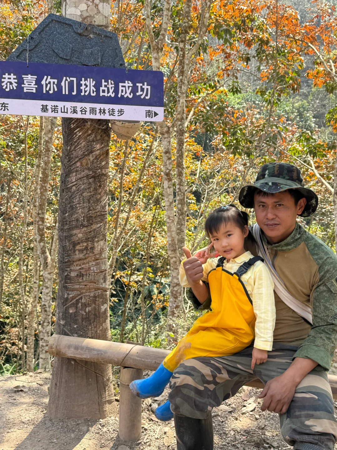 保姆级攻略玩转西双版纳！太想去养老啦！