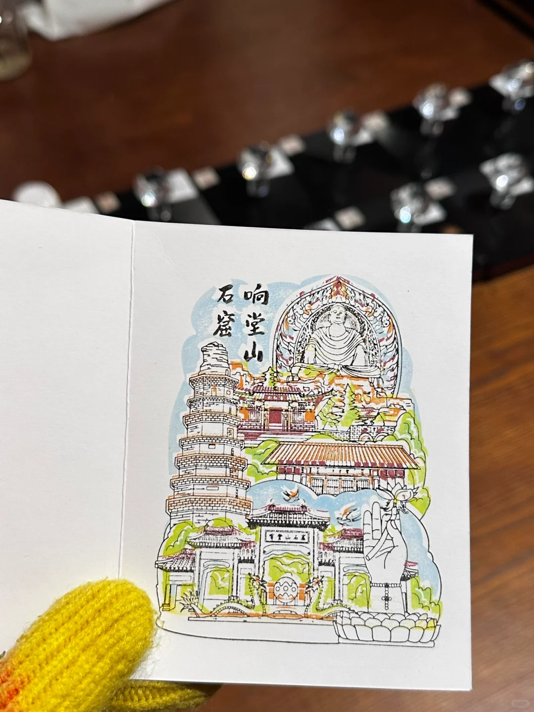 HHplog•邯郸一日游居然不到200元！