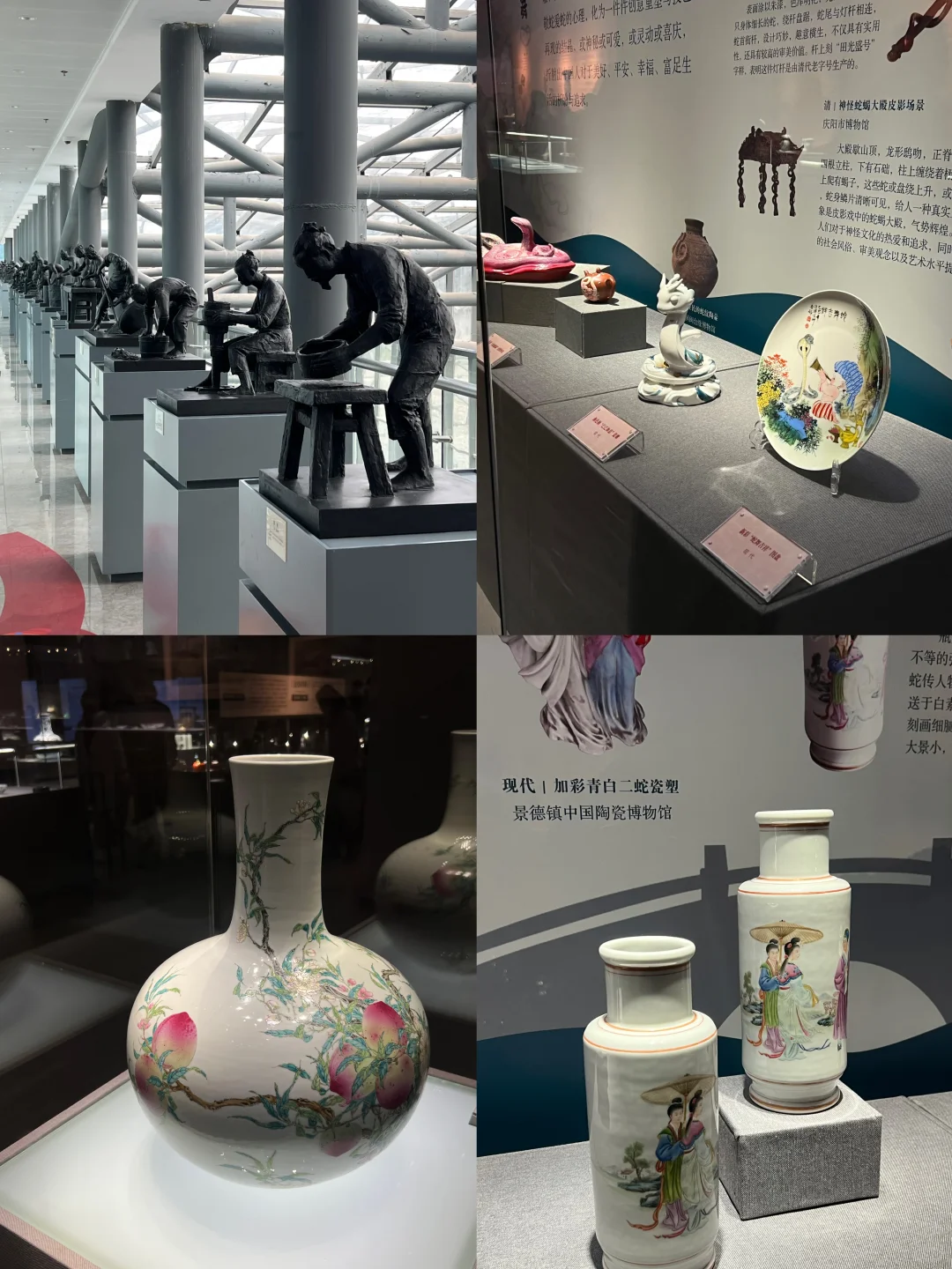 景德镇的旅游攻略来啦🔥快叫上你的搭子一起