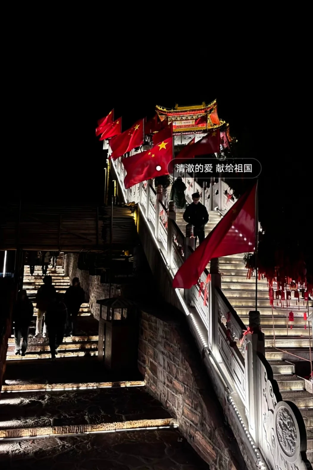 邯郸到古武当山一日游，邯郸周边一日游！