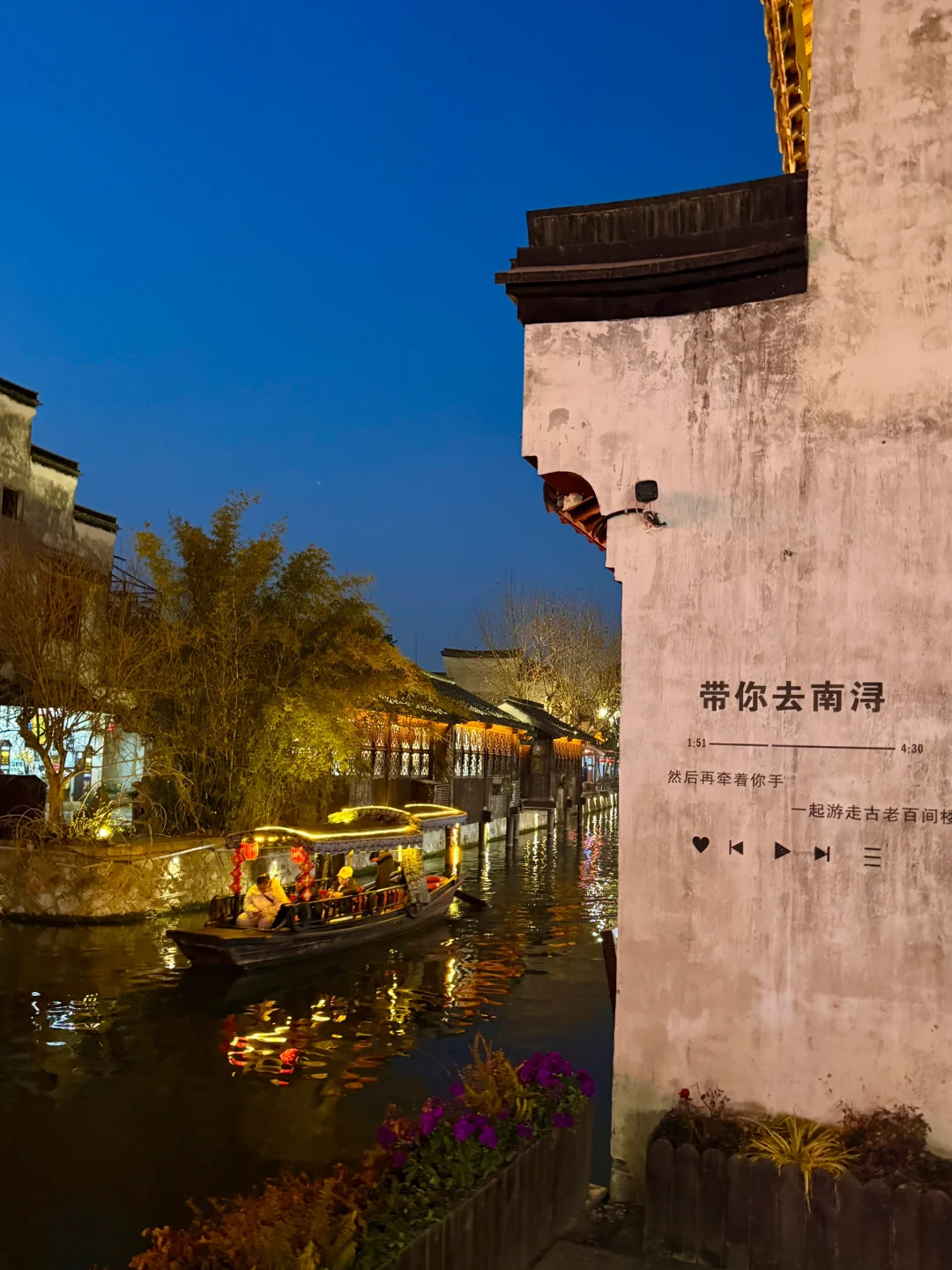 以为乌镇很美了…直到我去了南浔（live攻略版