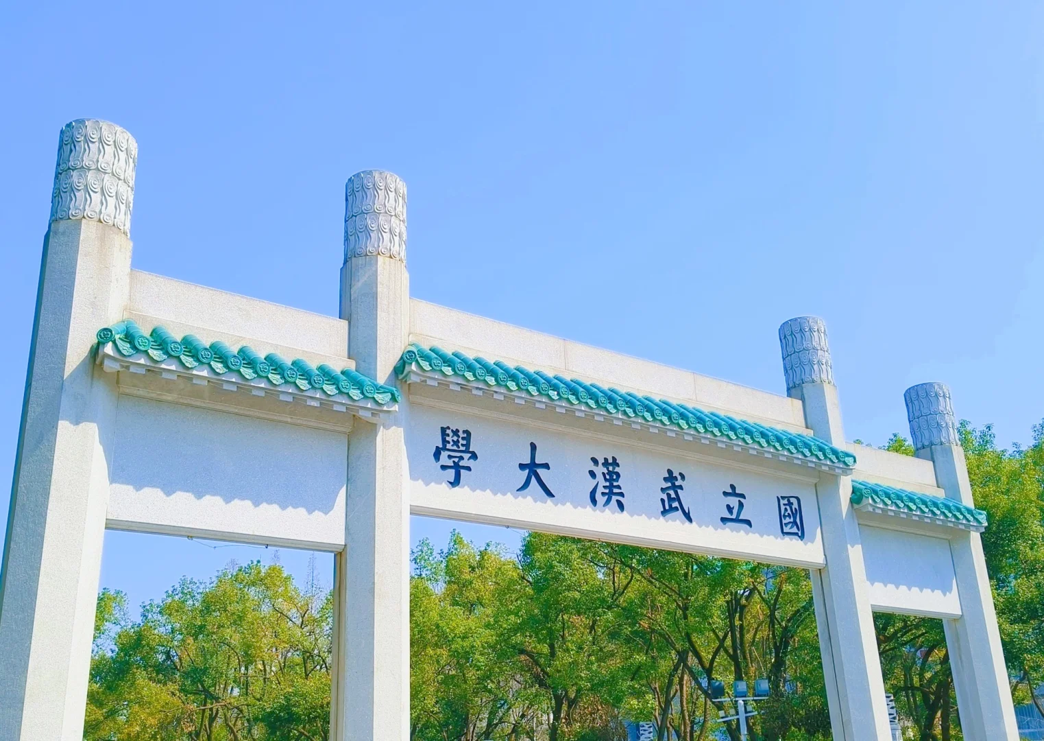 武汉旅游攻略 | 三日打卡，感受江城魅力✨
