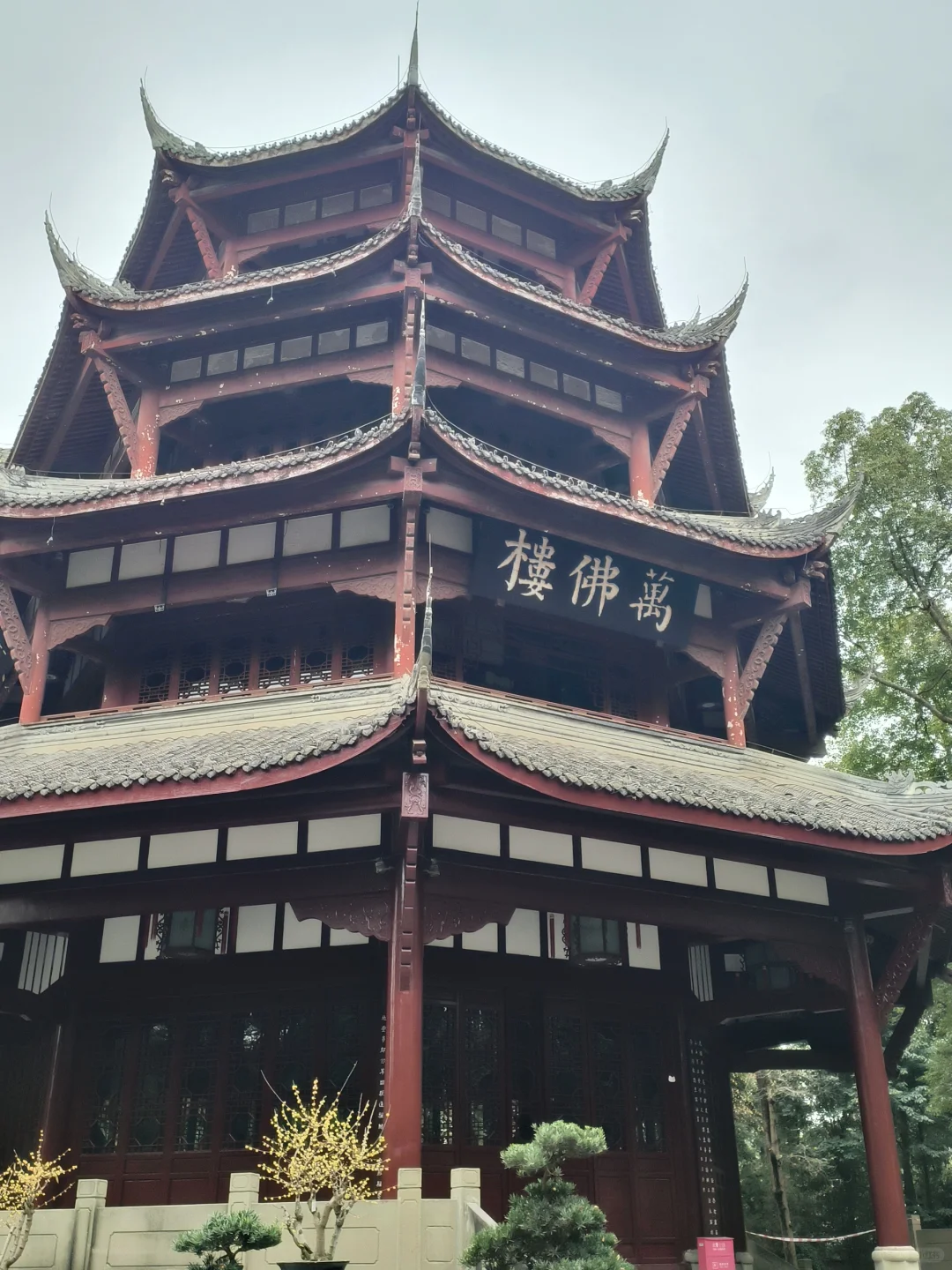 成都4天3夜超详细旅游攻略｜吃喝玩乐全安排