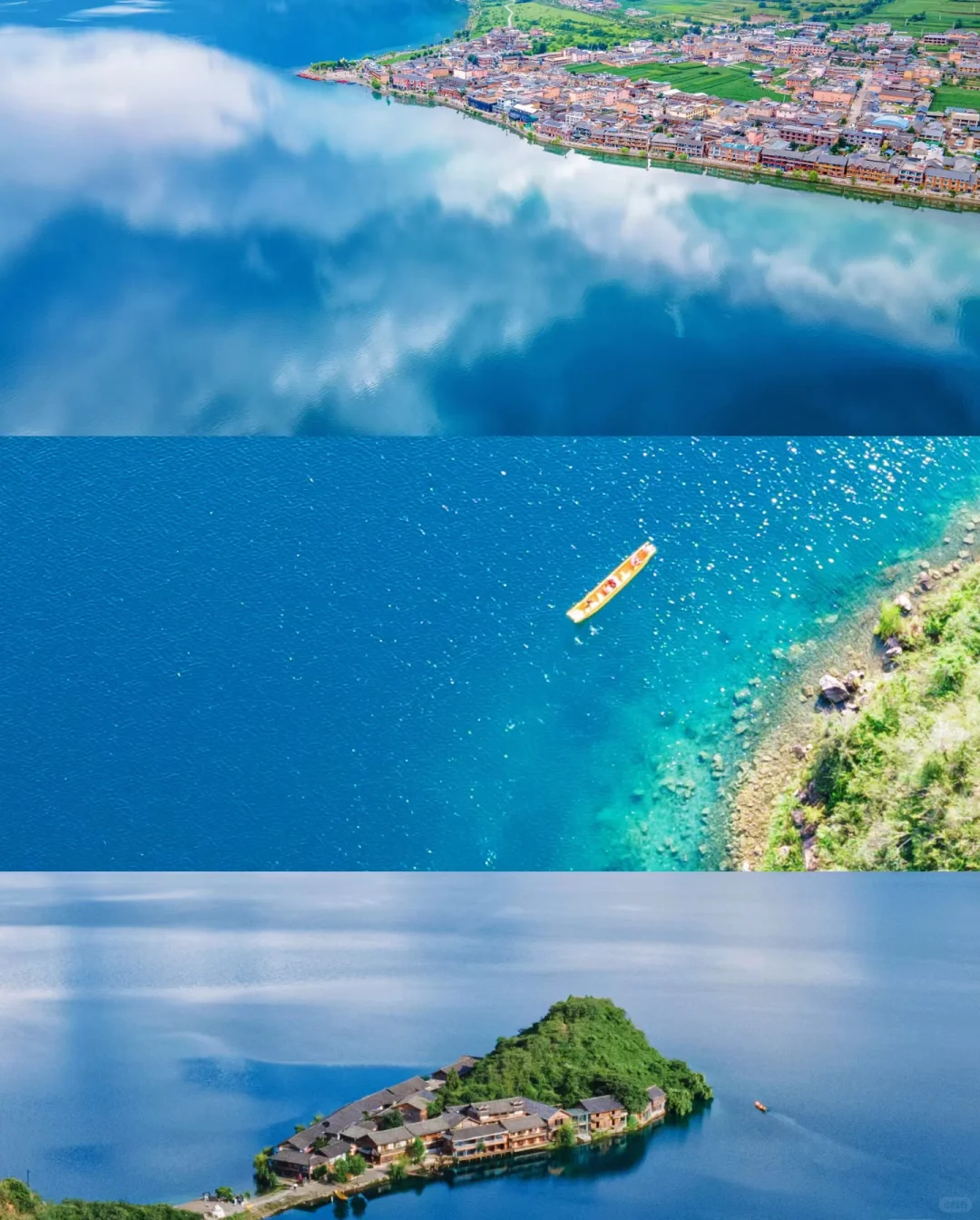 离城市最远离太阳最近的地方