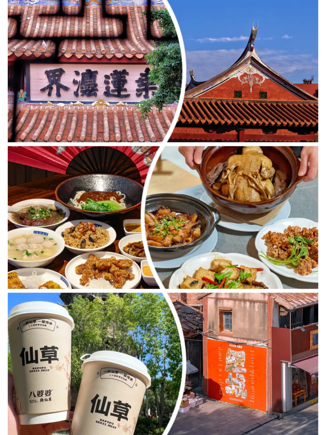 本地人私藏的绝美景点，随手拍出氛围感大片