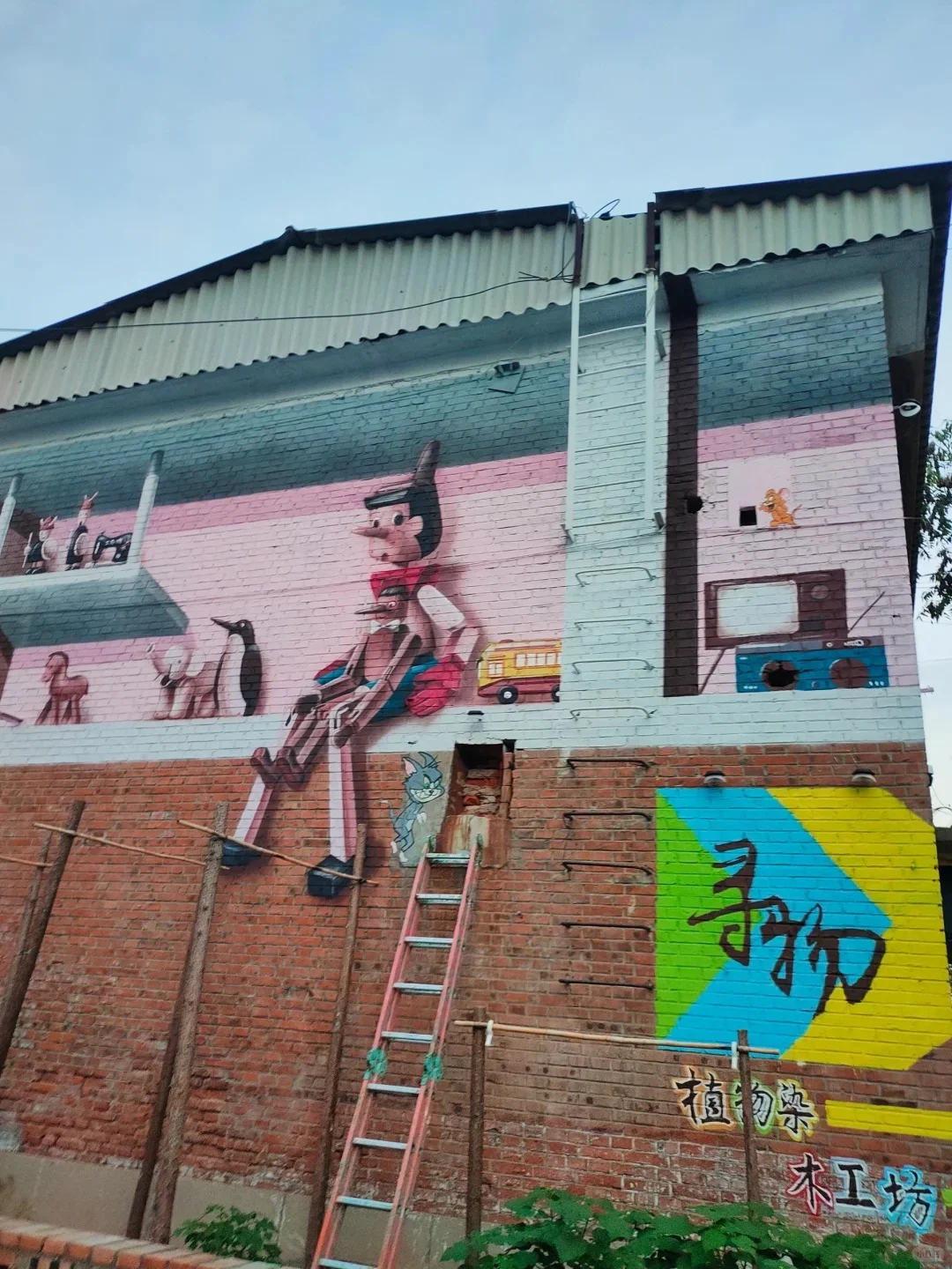 📍邢台2️⃣日游‼️超详细旅游攻略来喽