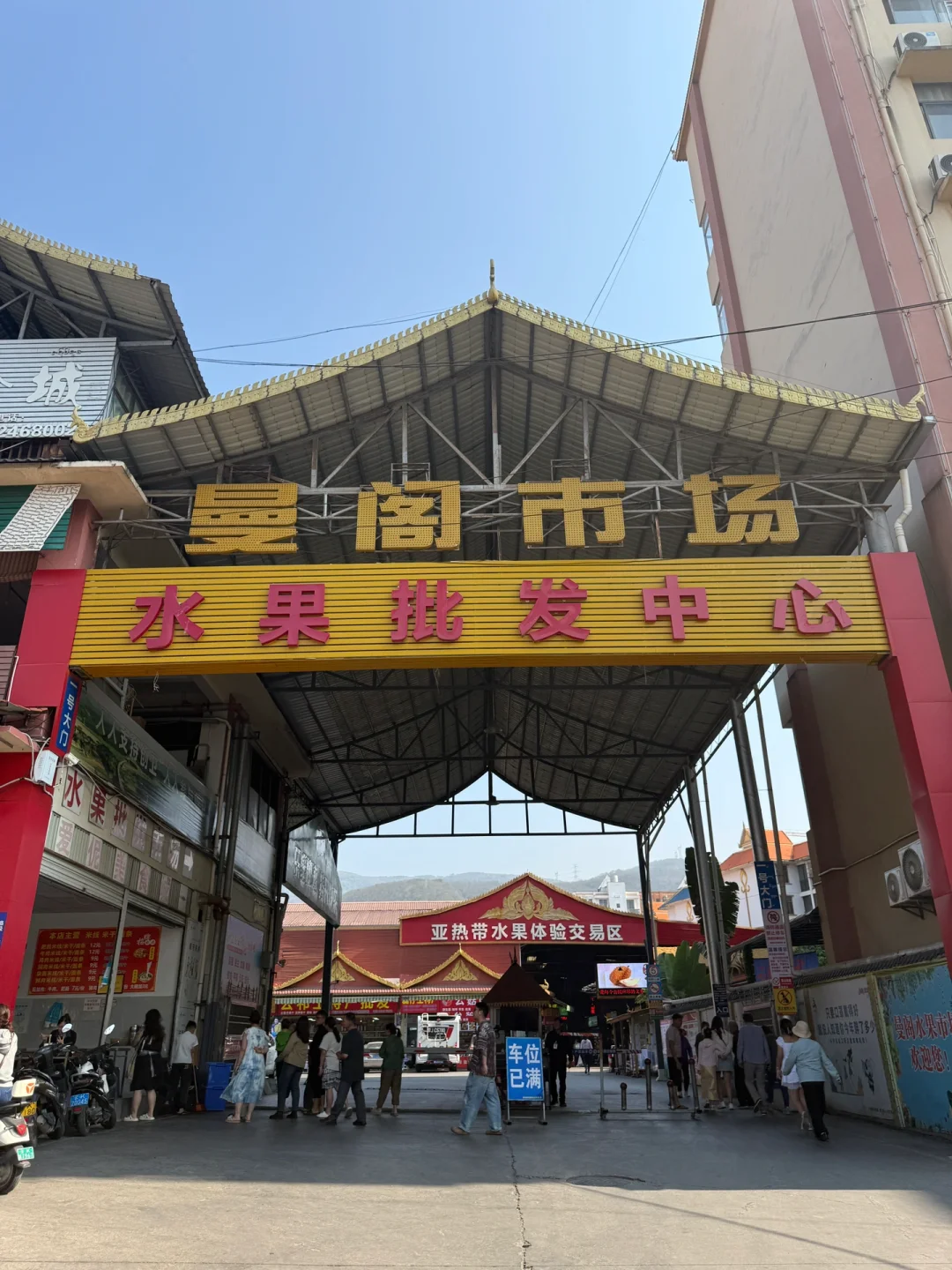 保姆级攻略玩转西双版纳！太想去养老啦！