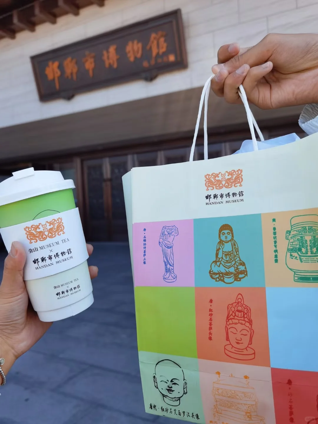 邯郸|被低估的宝藏城市|三日游全攻略❗️