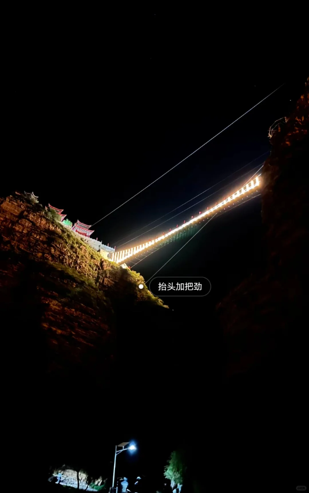 邯郸到古武当山一日游，邯郸周边一日游！