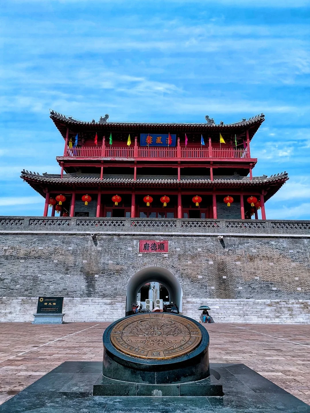 📍邢台2️⃣日游‼️超详细旅游攻略来喽