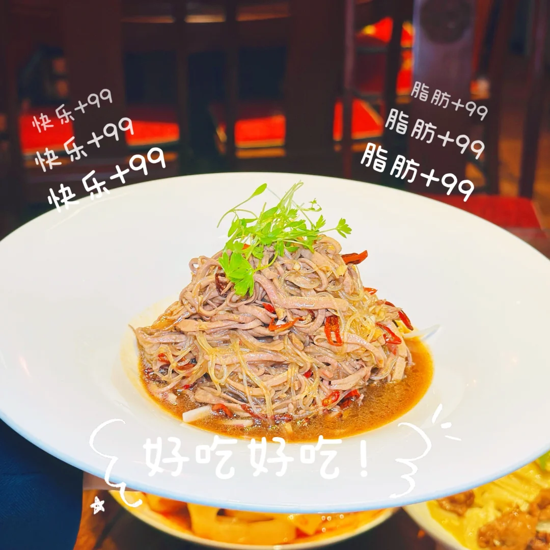 西安老炮儿私藏旅游攻略