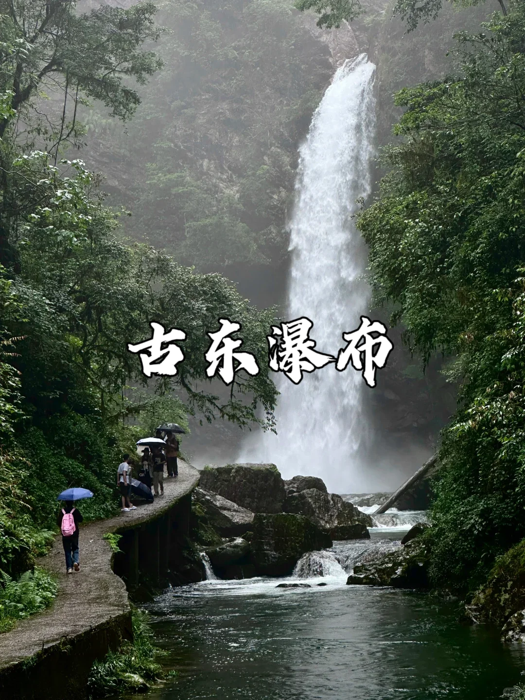 桂林旅游必去九个景点！打卡不迷路