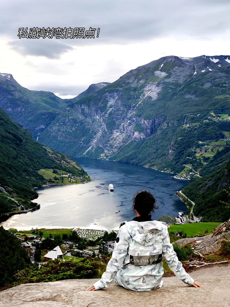 挪威夏季不止有四大峡湾！10个小众景点行程