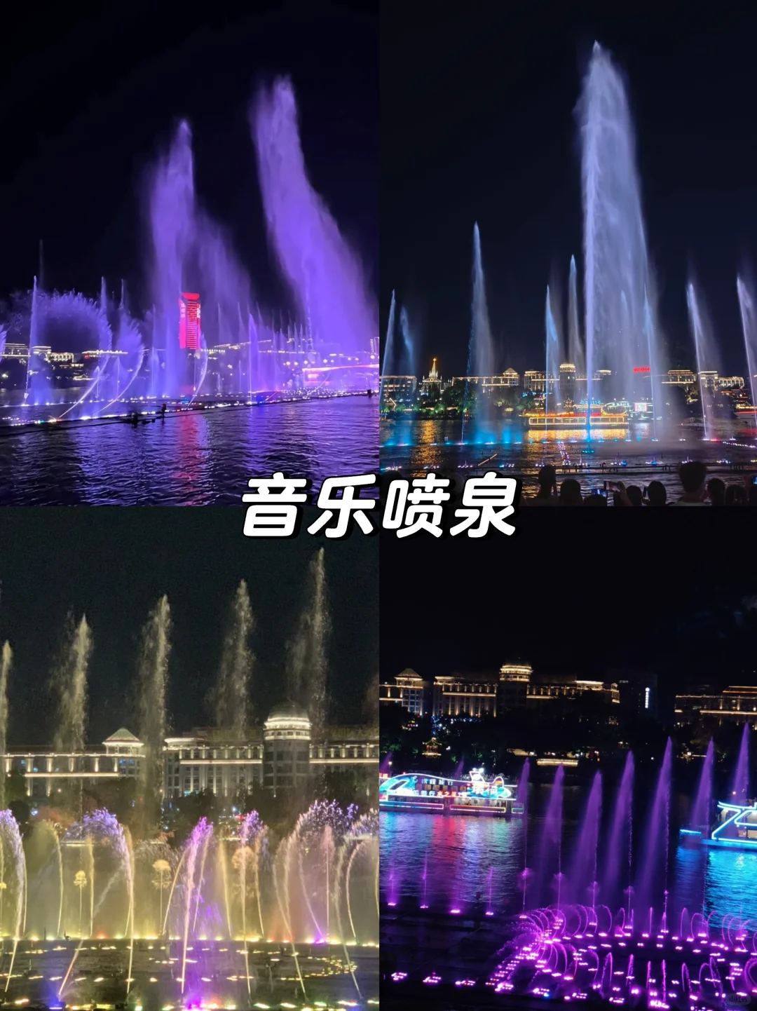 本地人吐血整理‼️来柳州必打卡的九个景点😃