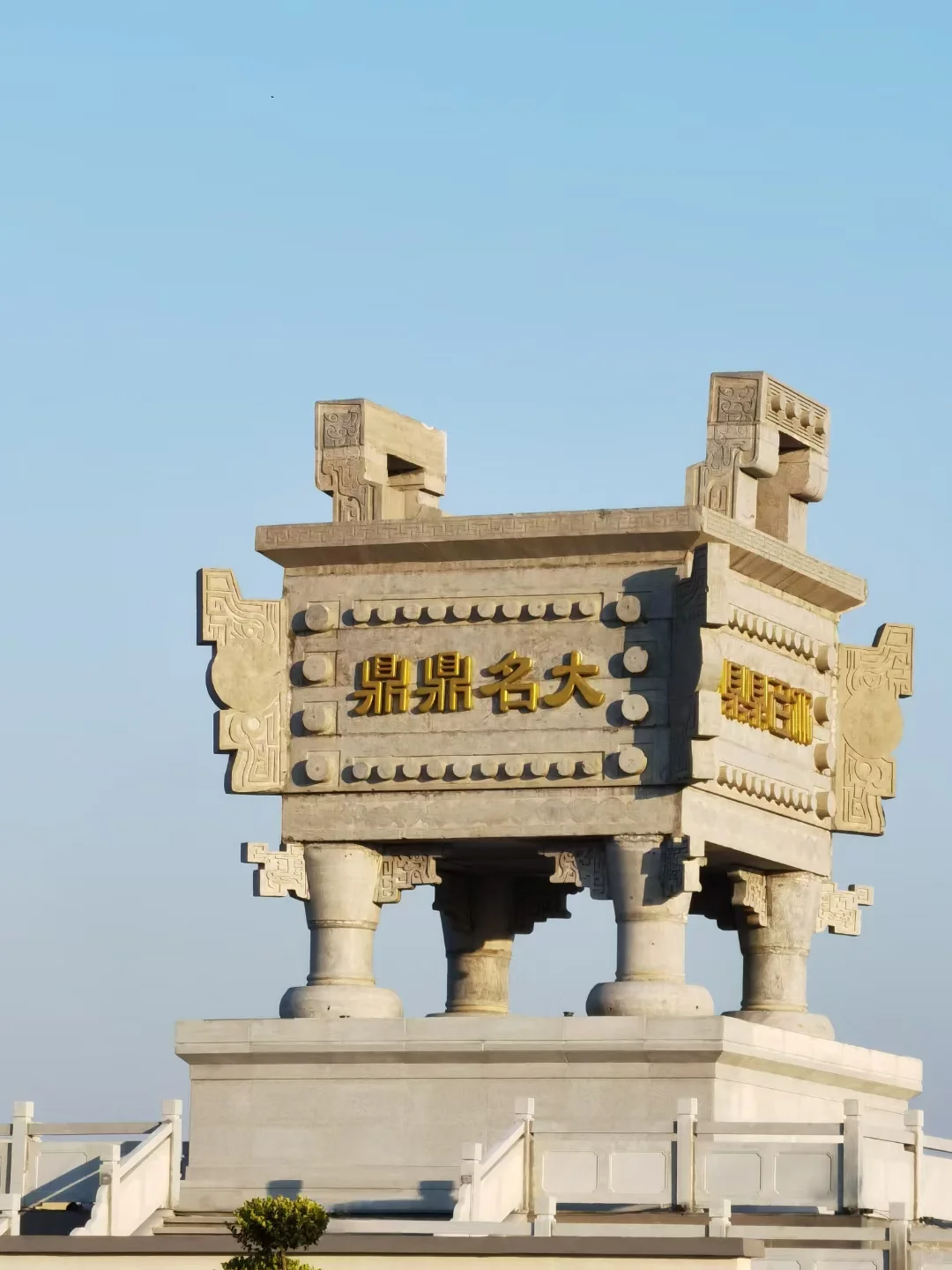 邯郸|被低估的宝藏城市|三日游全攻略❗️