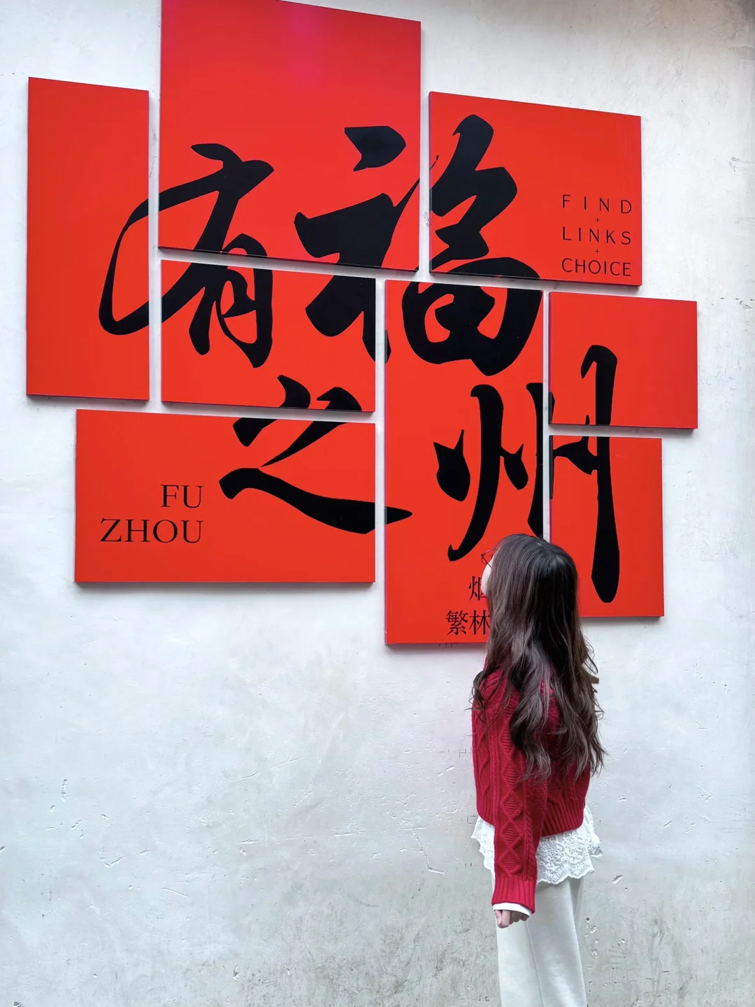 女大学生福州旅游/附两天一晚超详细攻略