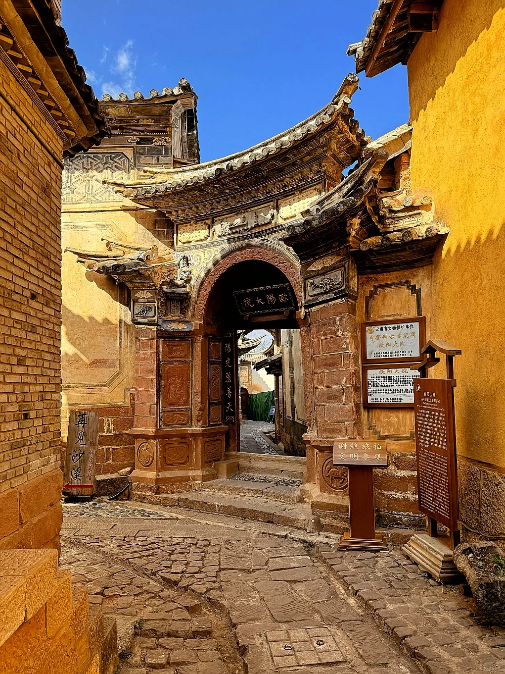 中国最安逸的10个古镇，累了倦了，就去走走