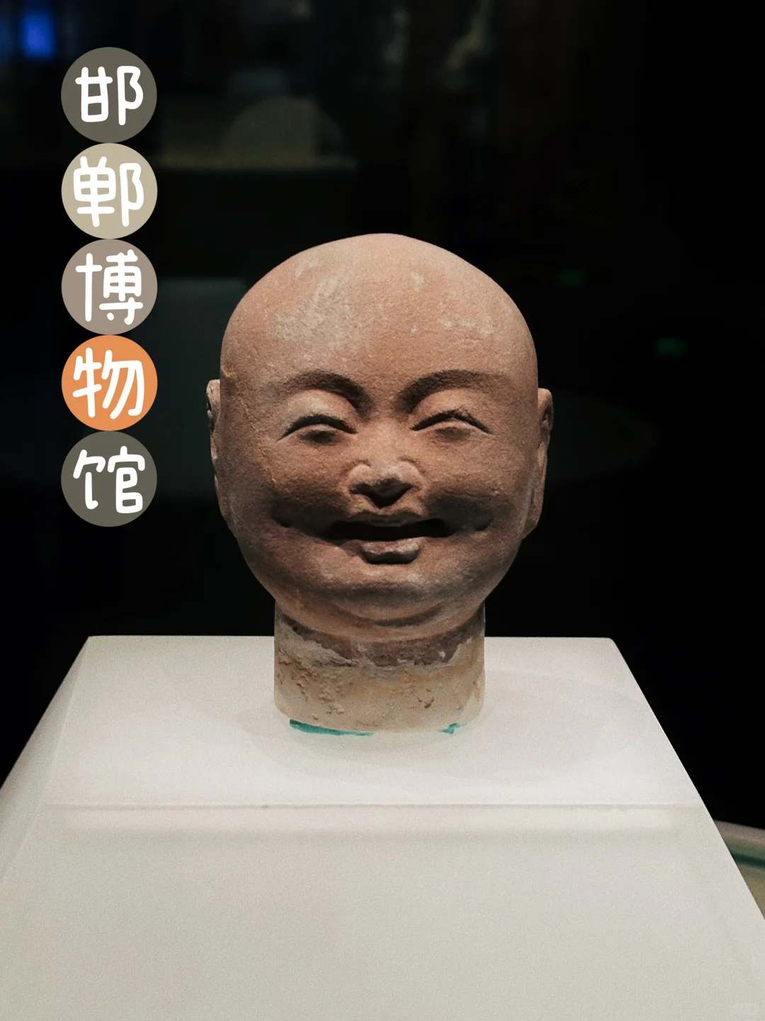 推着♿️带着妈妈🌊｜邯郸无障碍游看这篇‼️