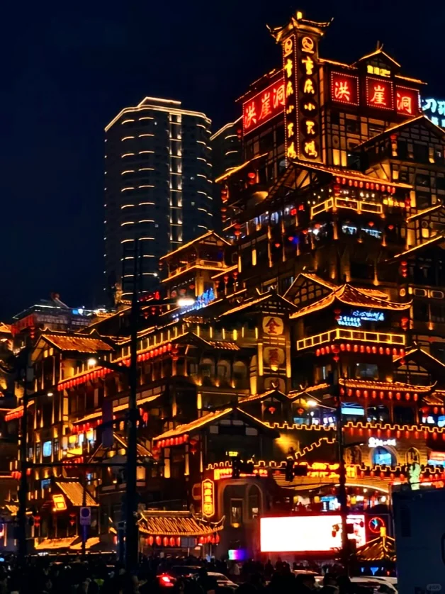 🌟本地人大实话|重庆热门景点不踩雷指南