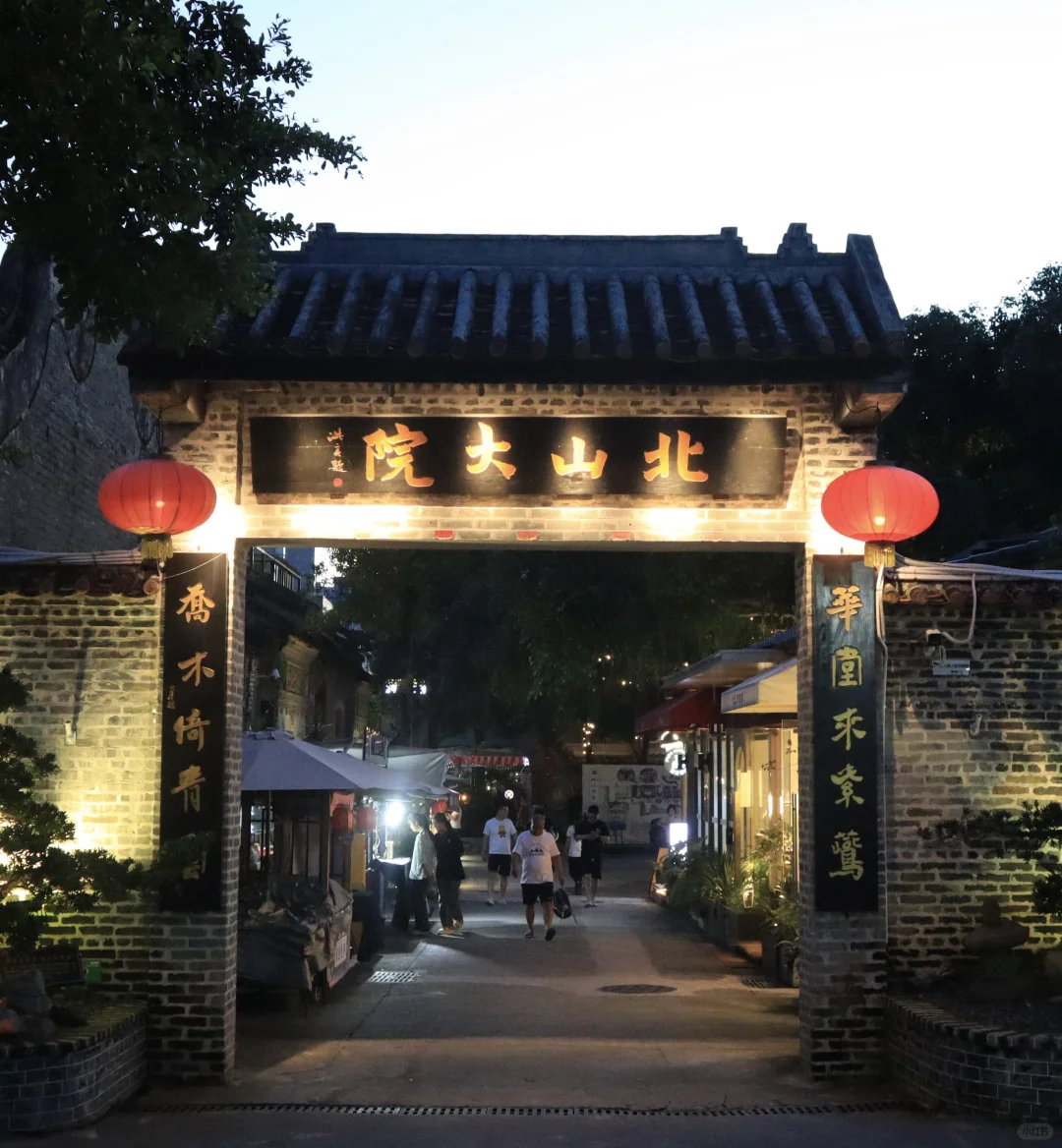 广东丨珠海“浪漫之城”⛱️