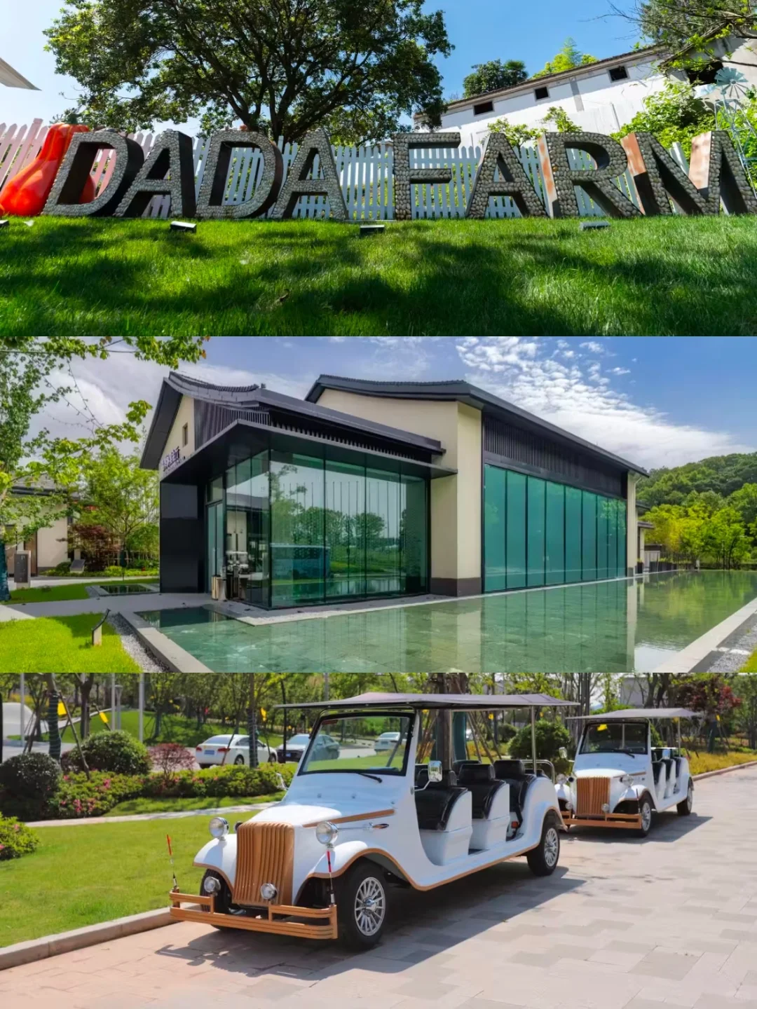 保姆级攻略！杭州亲子遛娃必打卡宝藏景点