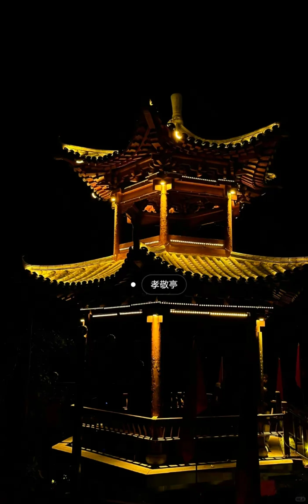 邯郸到古武当山一日游，邯郸周边一日游！