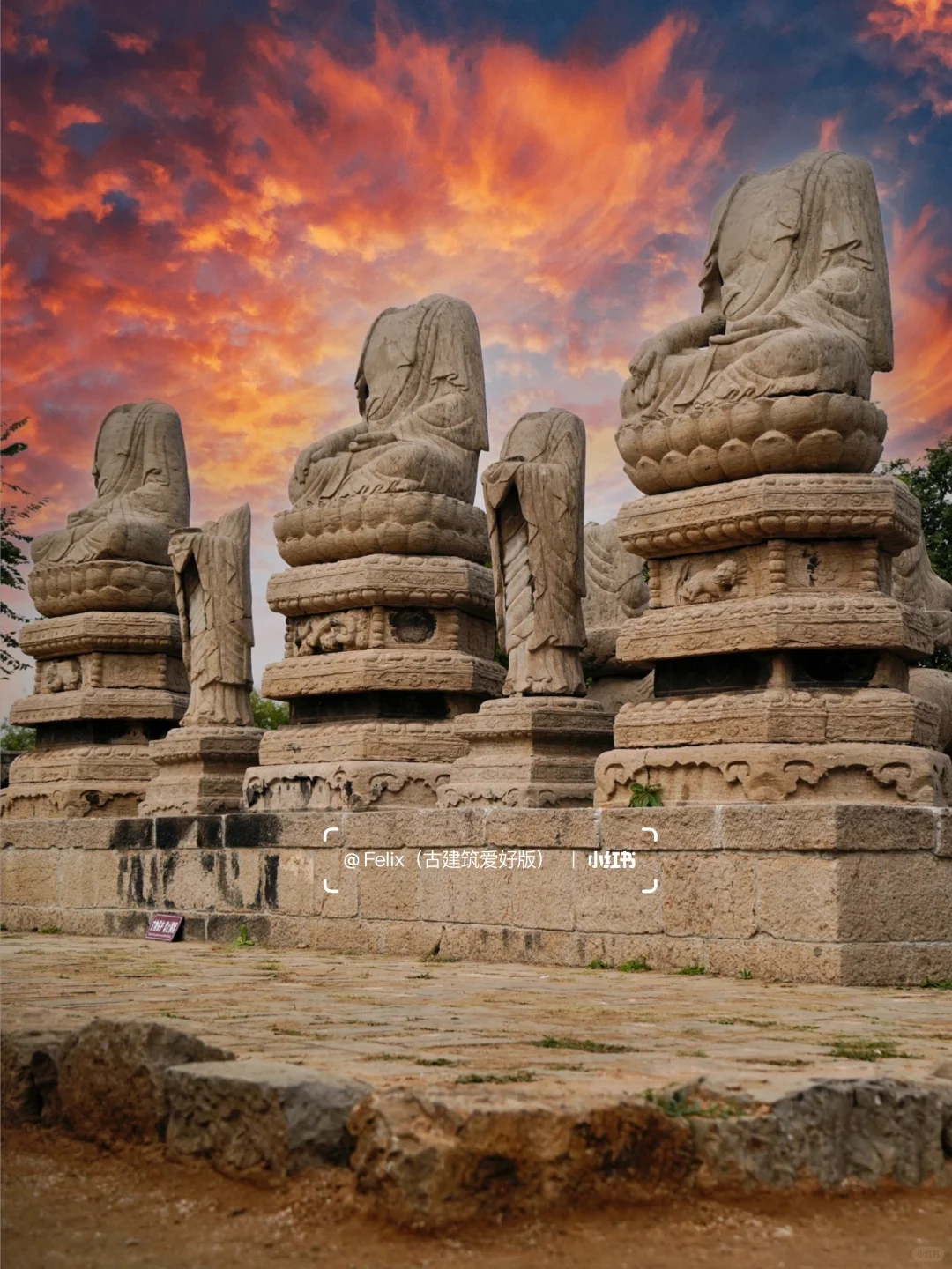 邯郸｜这座“河朔第一古刹”，让人泪目‼️