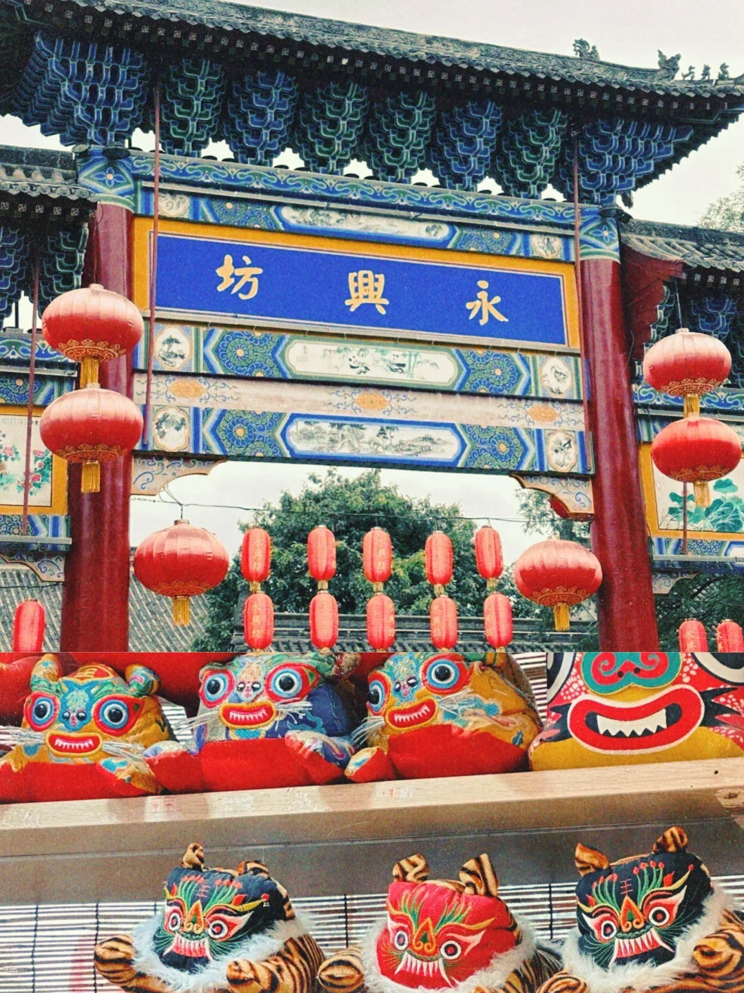 西安老炮儿私藏旅游攻略