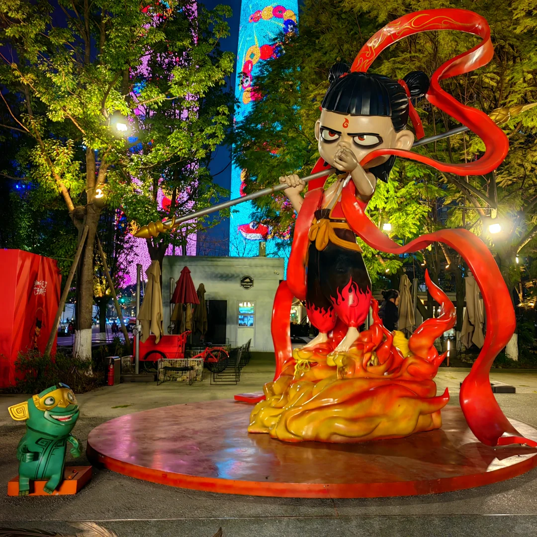 大学生旅游攻略！成都+重庆五天四晚日程