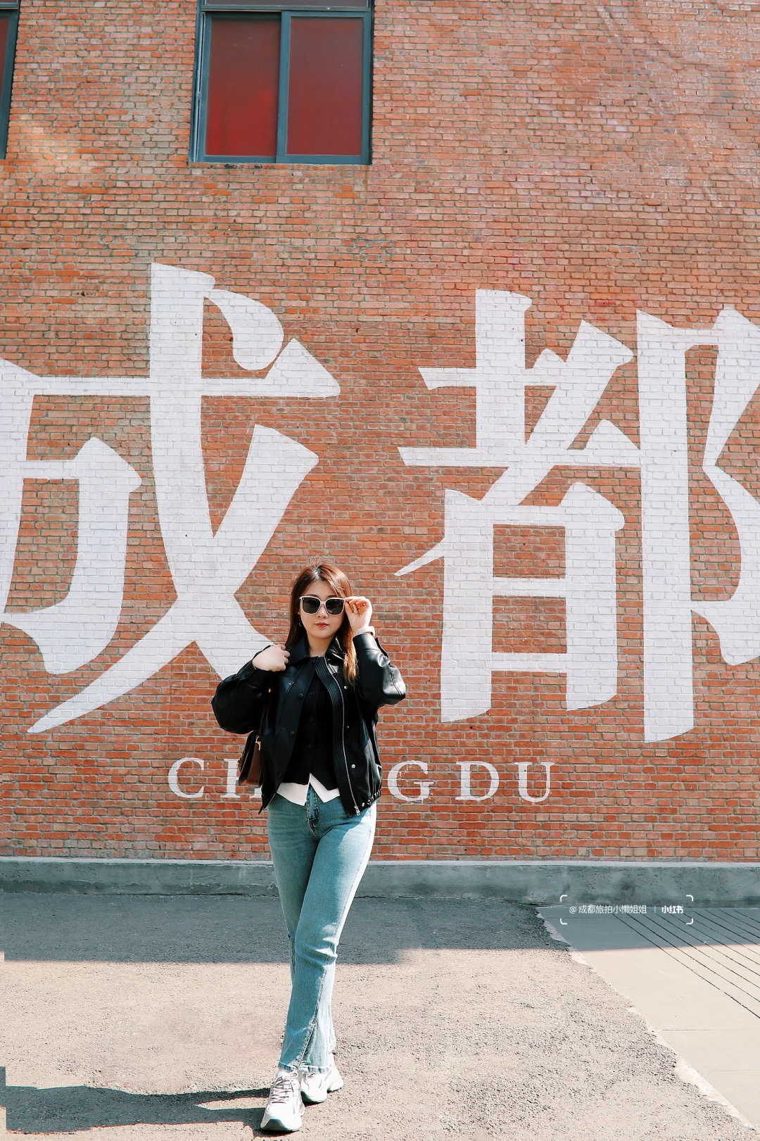 成都旅拍|2️⃣小时拍遍三个不同风格出片景点