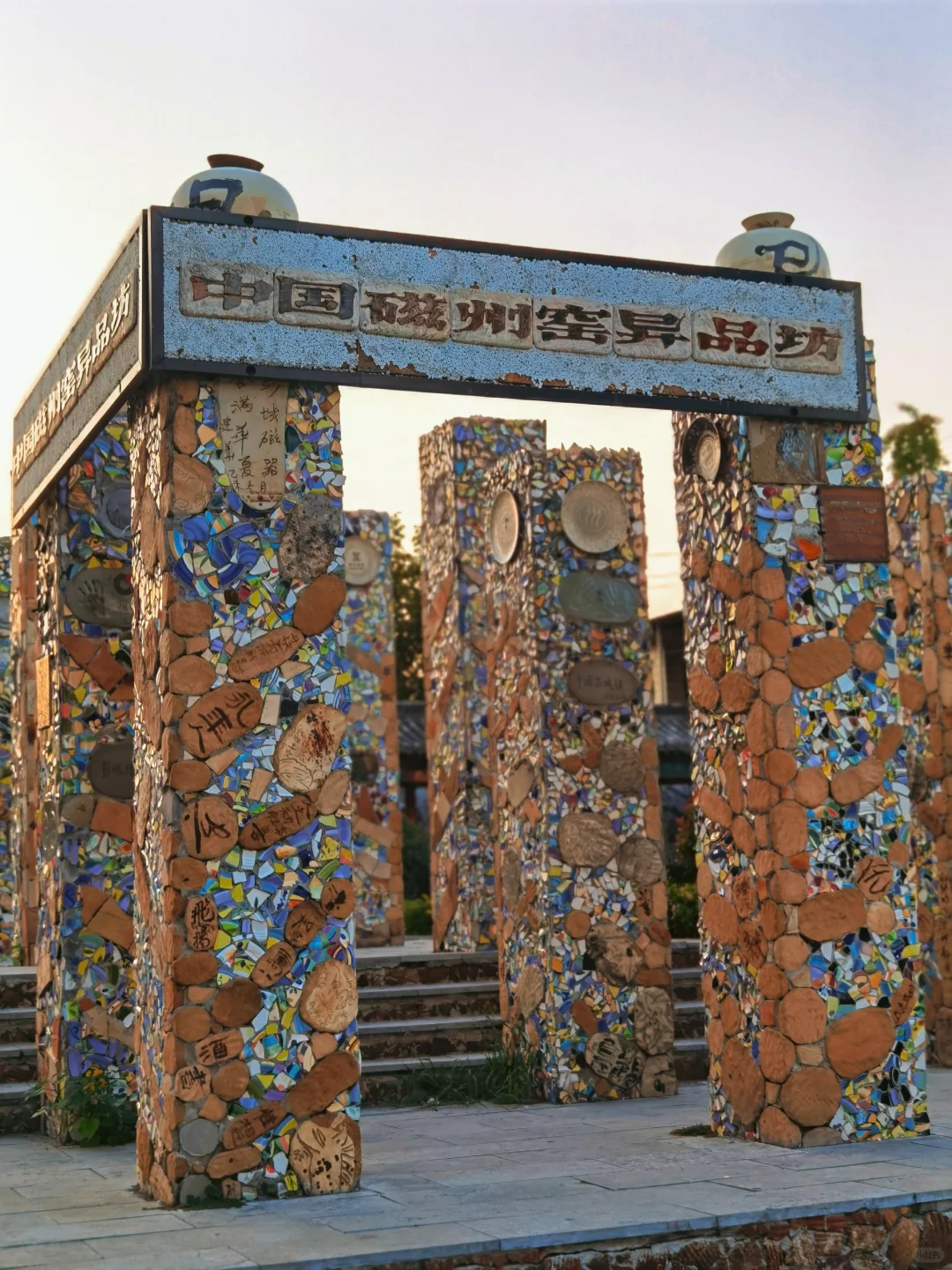 邯郸|被低估的宝藏城市|三日游全攻略❗️