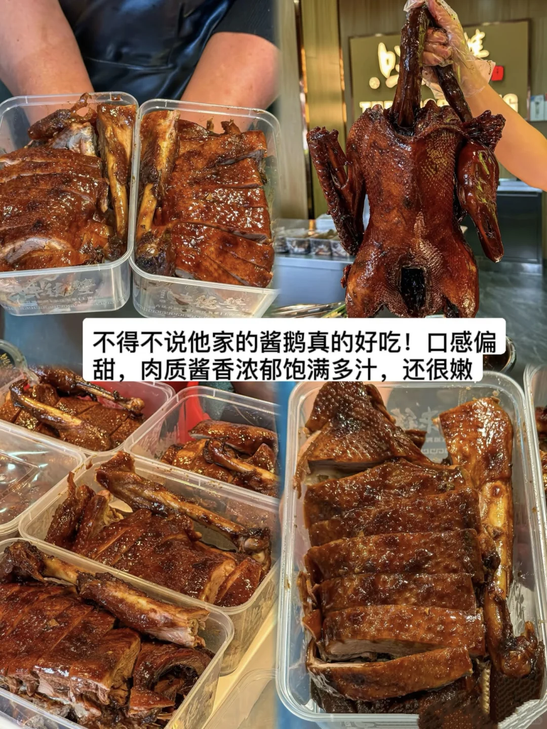 来苏州旅游，看这篇就够了！（美食攻略版）