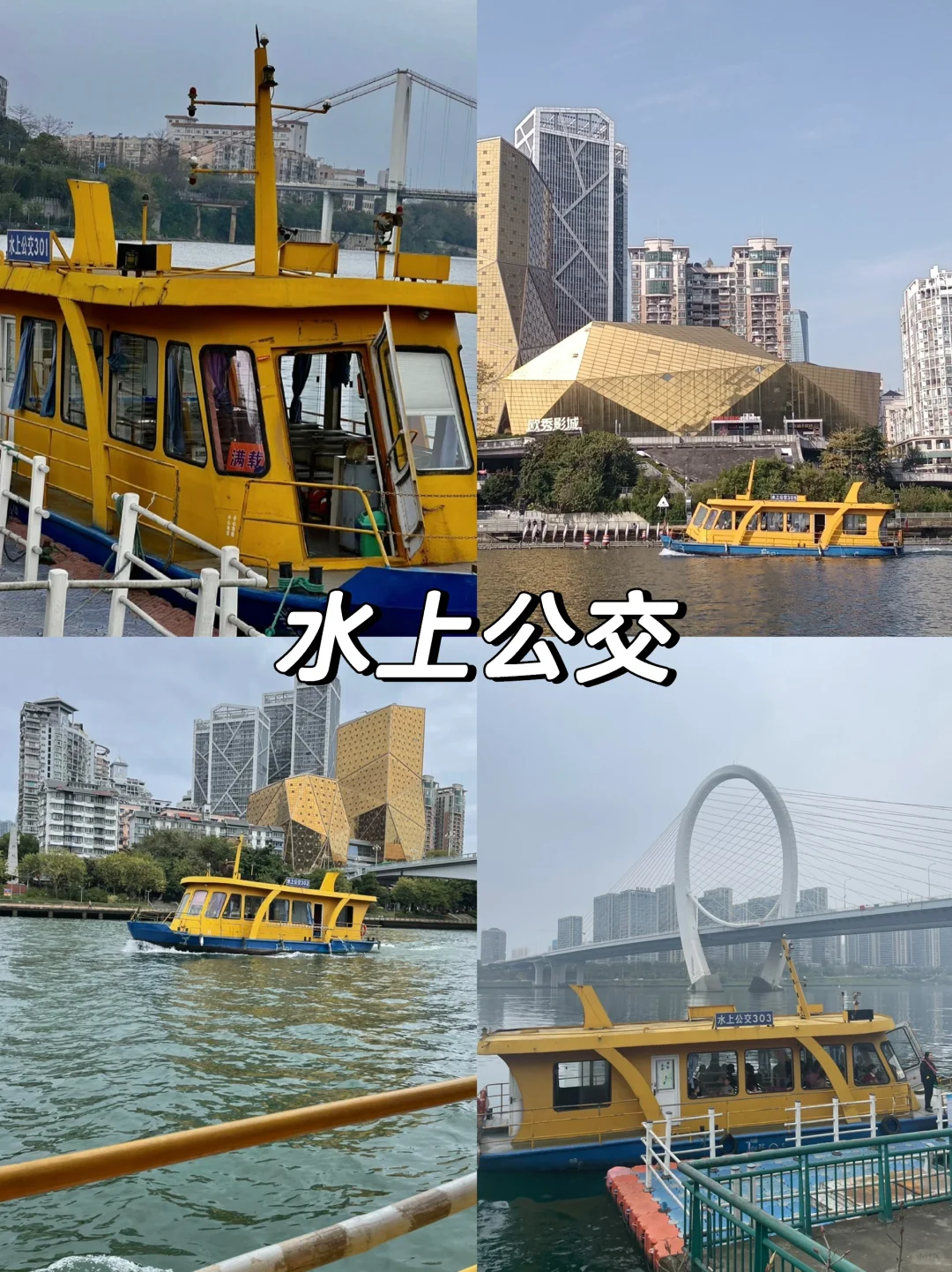 本地人吐血整理‼️来柳州必打卡的九个景点😃