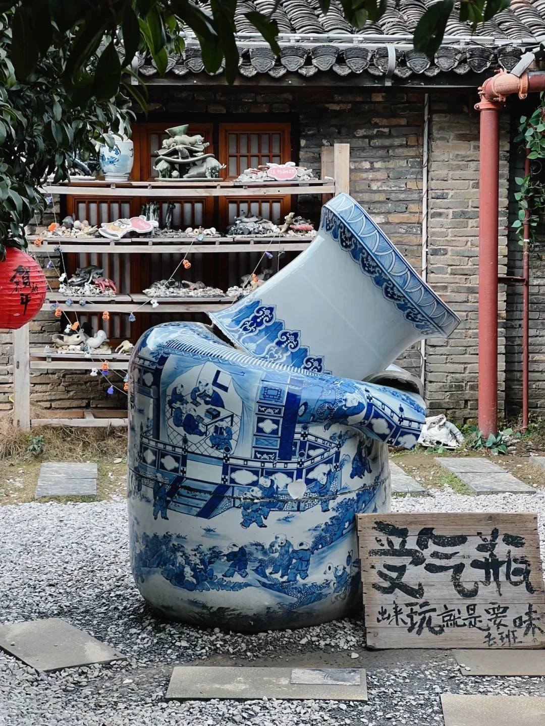 景德镇的旅游攻略来啦🔥快叫上你的搭子一起