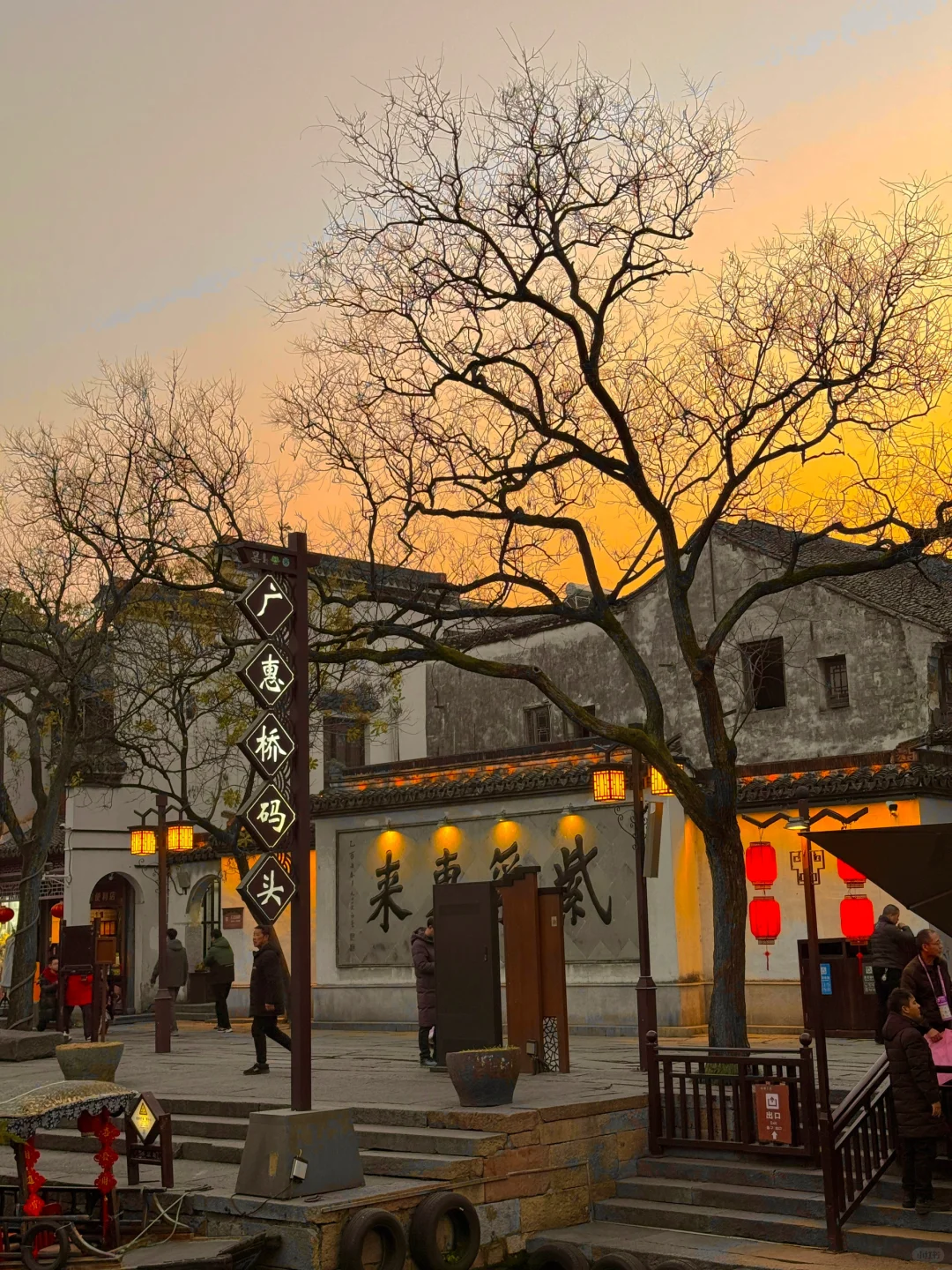 以为乌镇很美了…直到我去了南浔（live攻略版