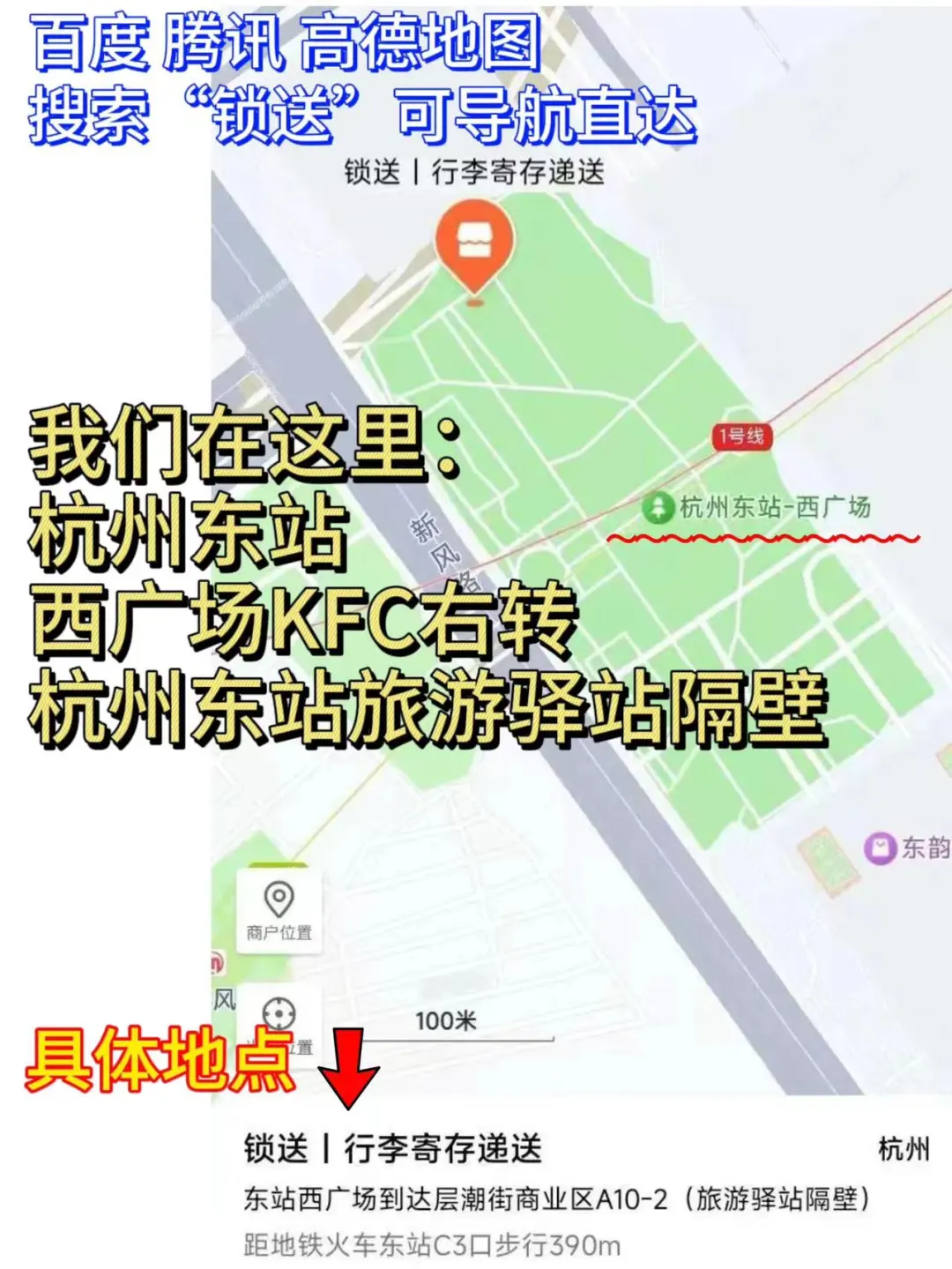 3月赏花季|杭州被狠狠低估的5个小众景点