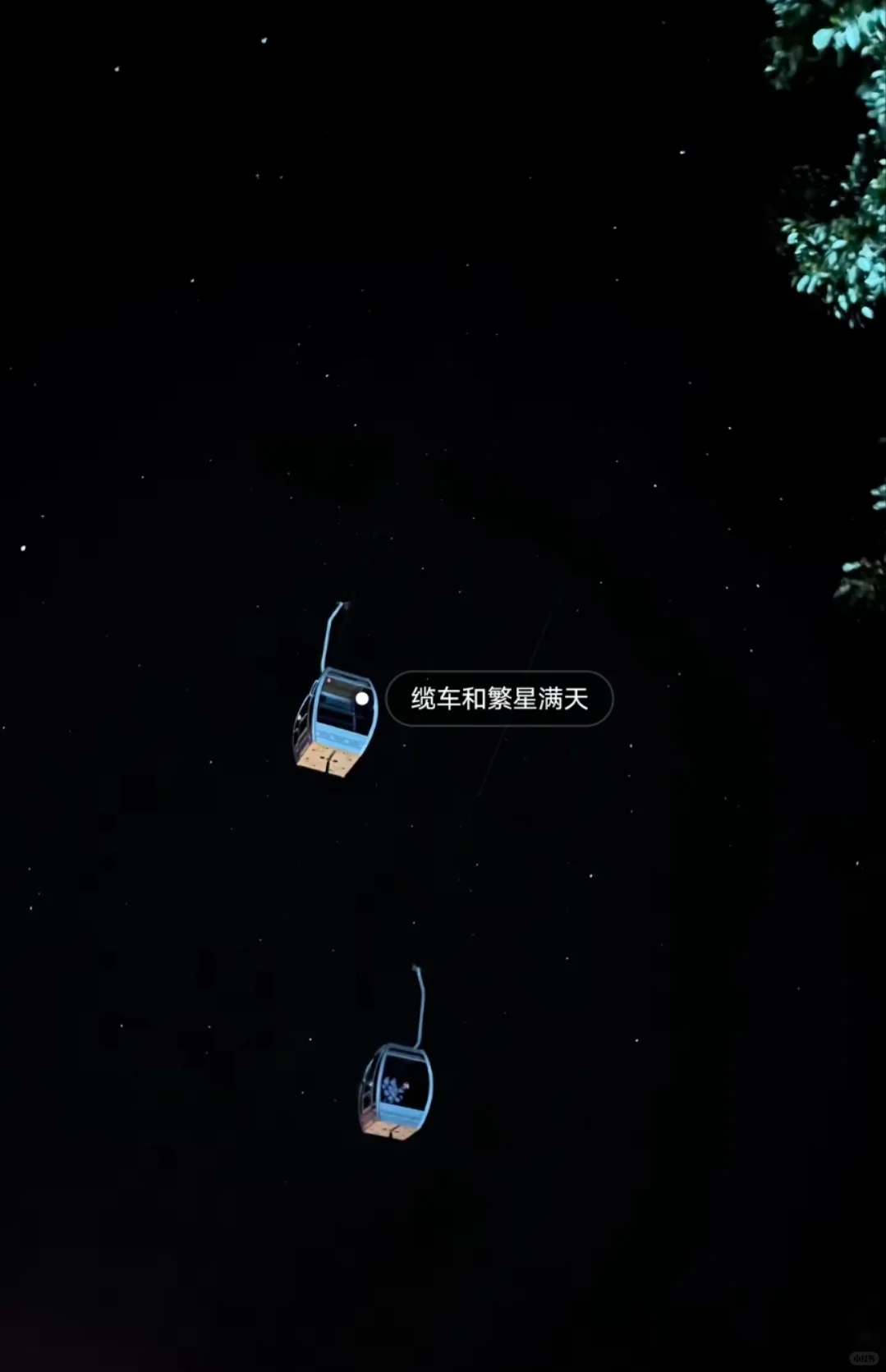 邯郸到古武当山一日游，邯郸周边一日游！