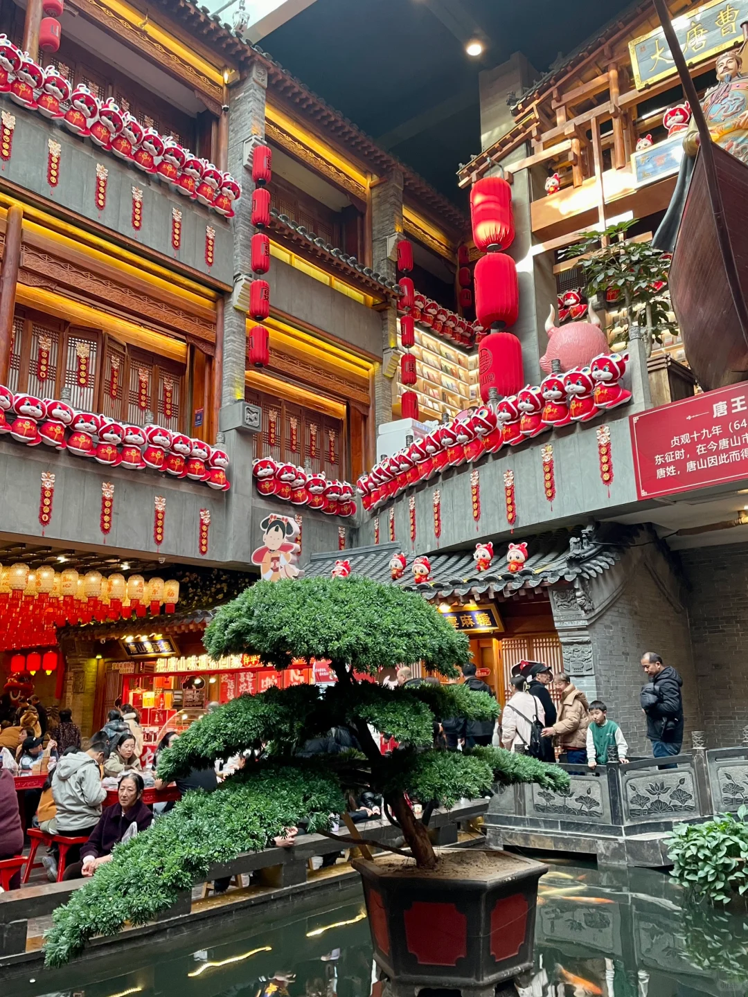 周末临时起意的唐山一日游，好喜欢！