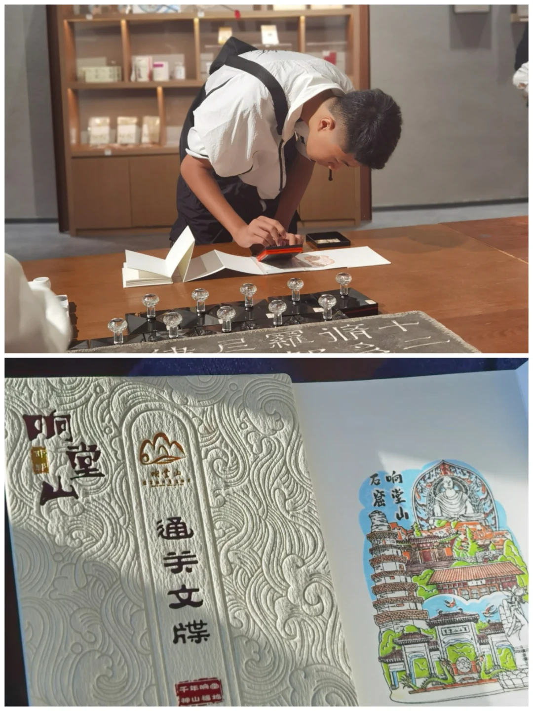 邯郸|被低估的宝藏城市|三日游全攻略❗️