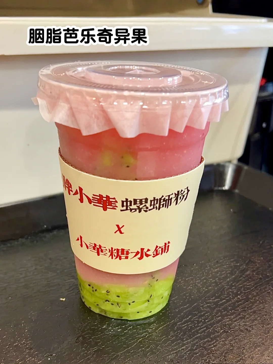 本地人吐血整理‼️来柳州必打卡的九个景点😃