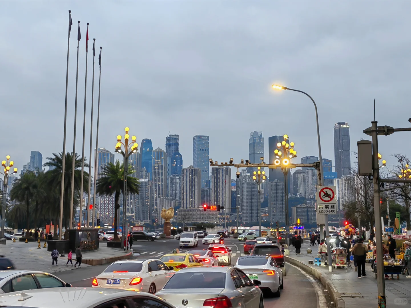 大学生旅游攻略！成都+重庆五天四晚日程