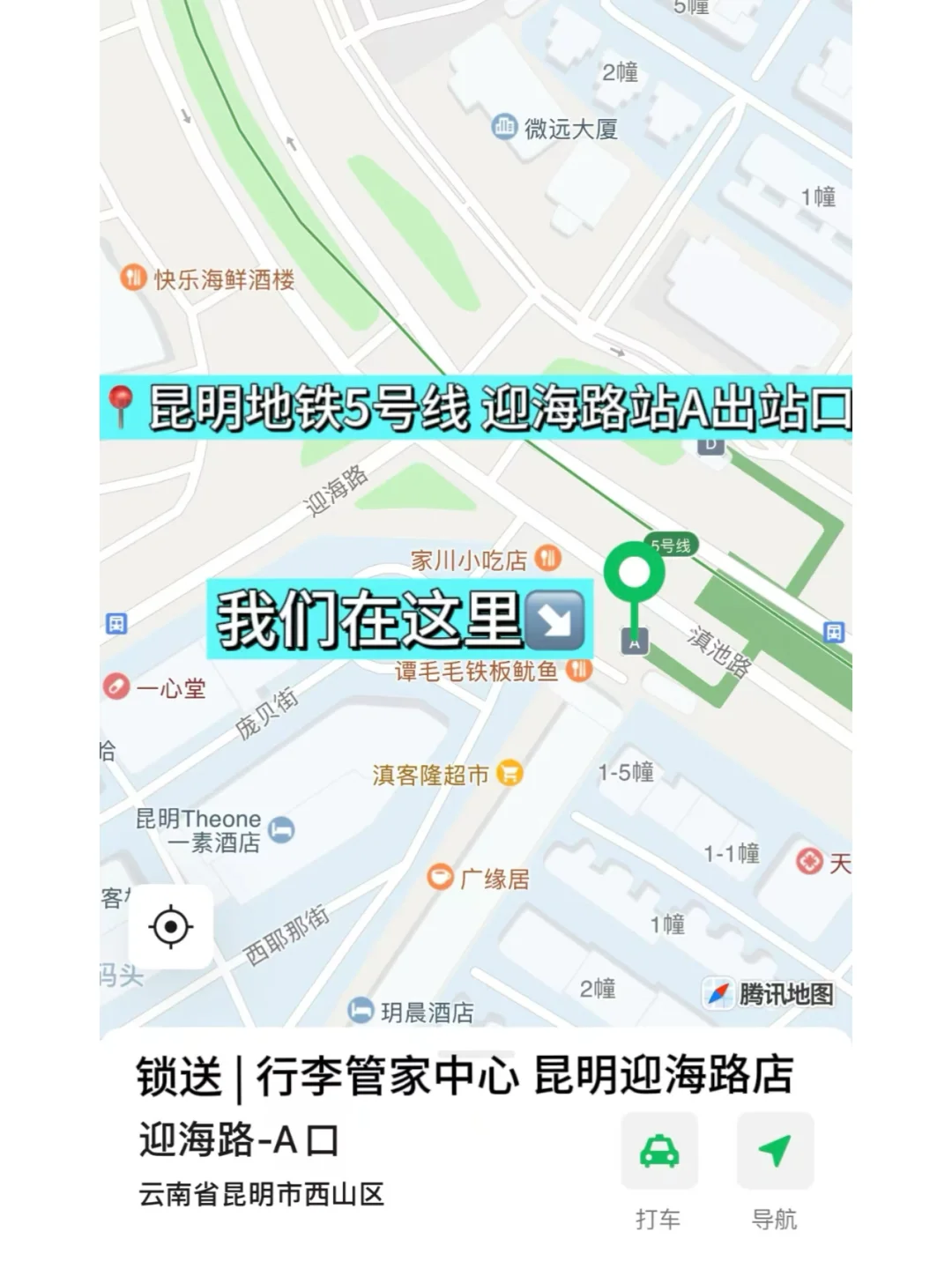 3月赏花季|杭州被狠狠低估的5个小众景点