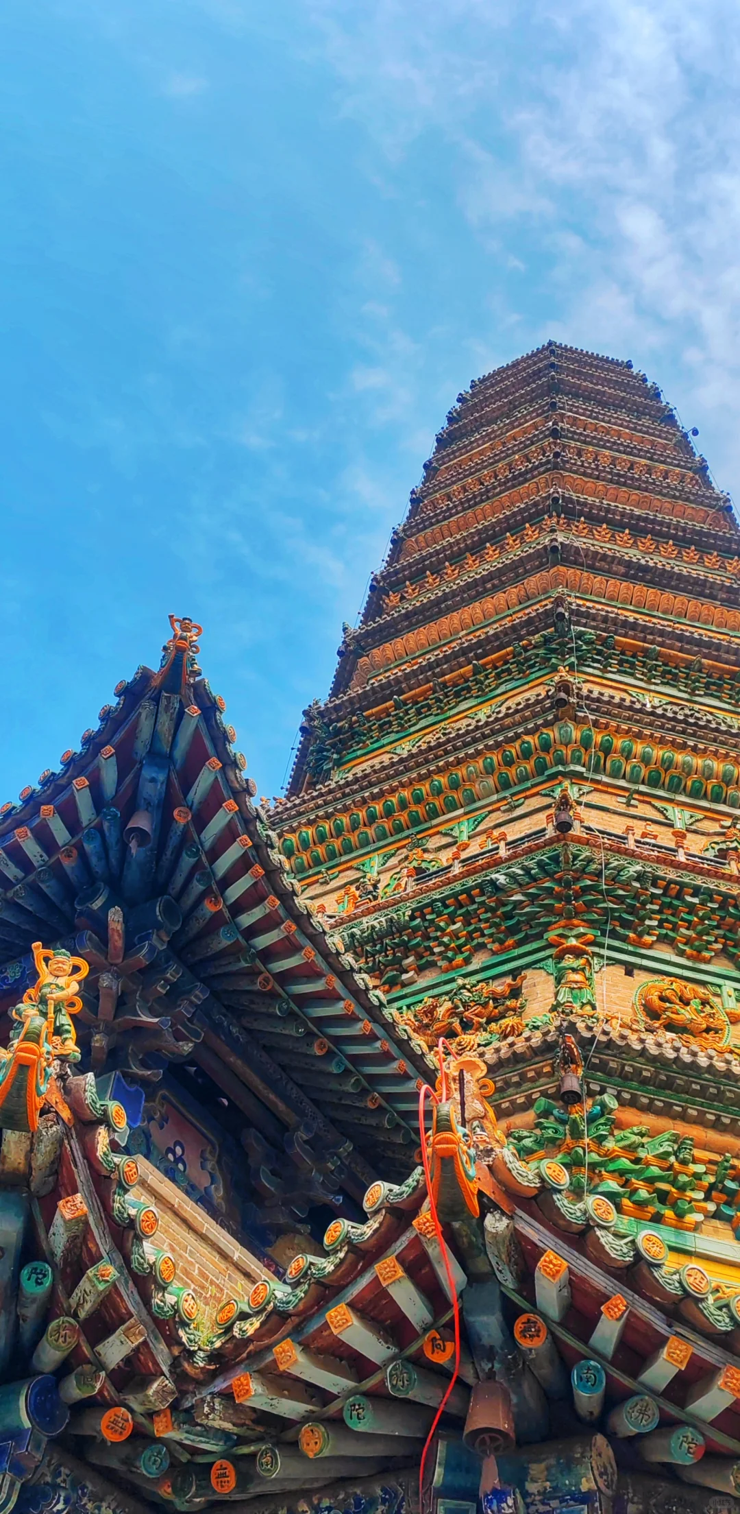 📍 黑神话悟空|山西足迹之一广胜寺 LINFEN
