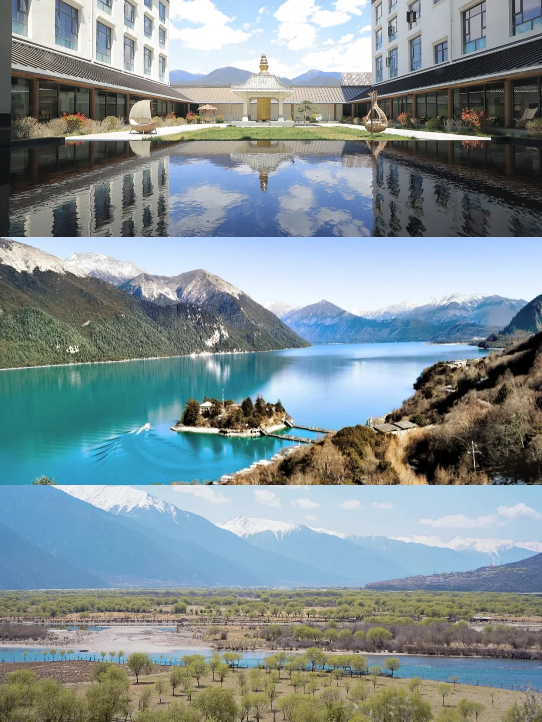 强推！林芝这家酒店，离景点近到离谱！